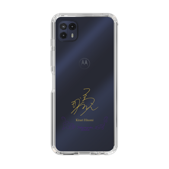 スリムプロテクションケース［ 宝塚歌劇 - 宝塚歌劇団 - 瞳 きらり ］