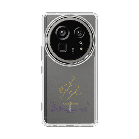 スリムプロテクションケース［ 宝塚歌劇 - 宝塚歌劇団 - 瞳 きらり ］