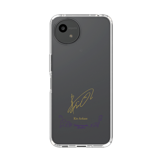 スリムプロテクションケース［ 宝塚歌劇 - 宝塚歌劇団 - 青風 希央 ］