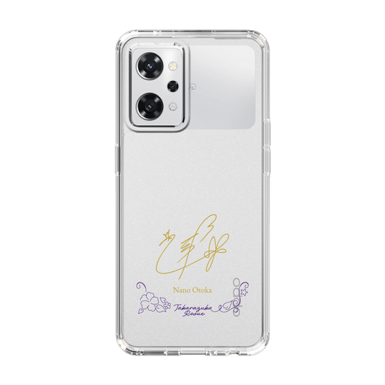 スリムプロテクションケース［ 宝塚歌劇 - 宝塚歌劇団 - 乙華 菜乃 ］