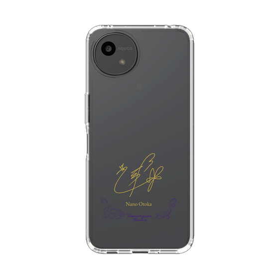 スリムプロテクションケース［ 宝塚歌劇 - 宝塚歌劇団 - 乙華 菜乃 ］