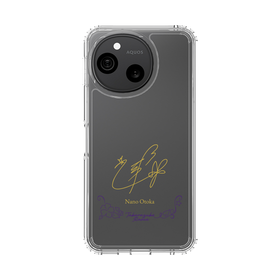 スリムプロテクションケース［ 宝塚歌劇 - 宝塚歌劇団 - 乙華 菜乃 ］