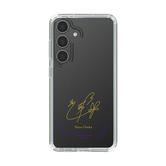 スリムプロテクションケース［ 宝塚歌劇 - 宝塚歌劇団 - 乙華 菜乃 ］