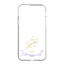 スリムプロテクションケース［ 宝塚歌劇 - 宝塚歌劇団 - 愛花 いと ］