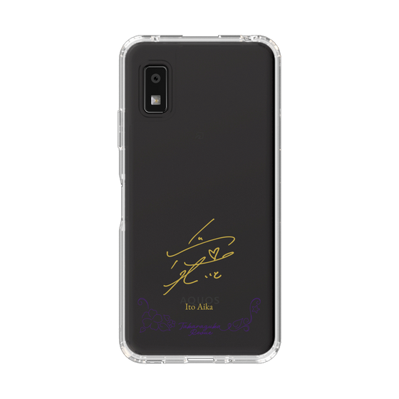 スリムプロテクションケース［ 宝塚歌劇 - 宝塚歌劇団 - 愛花 いと ］