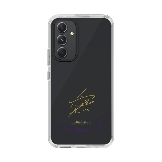 スリムプロテクションケース［ 宝塚歌劇 - 宝塚歌劇団 - 愛花 いと ］