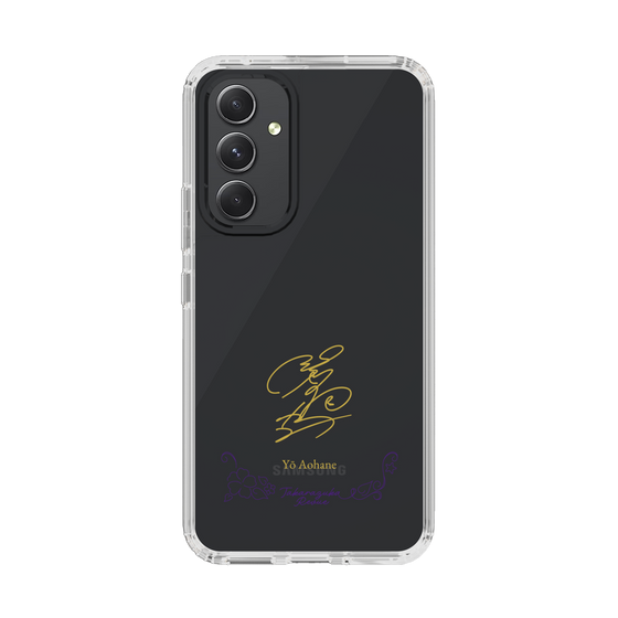 スリムプロテクションケース［ 宝塚歌劇 - 宝塚歌劇団 - 碧羽 陽 ］