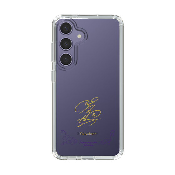 スリムプロテクションケース［ 宝塚歌劇 - 宝塚歌劇団 - 碧羽 陽 ］