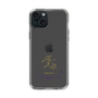 スリムプロテクションケース［ 宝塚歌劇 - 宝塚歌劇団 - 世奈 未蘭 ］