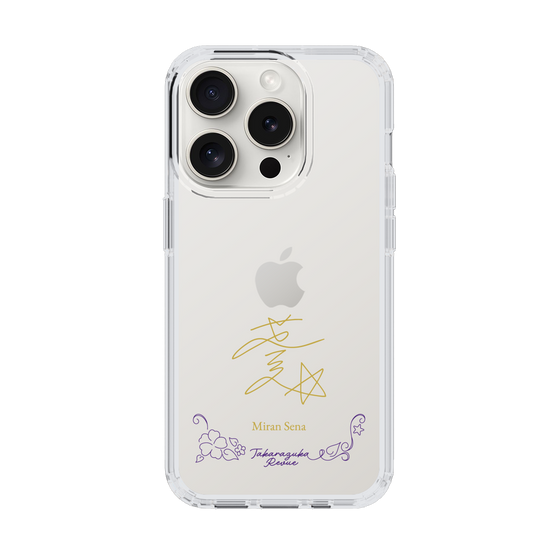 スリムプロテクションケース［ 宝塚歌劇 - 宝塚歌劇団 - 世奈 未蘭 ］