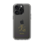 スリムプロテクションケース［ 宝塚歌劇 - 宝塚歌劇団 - 世奈 未蘭 ］