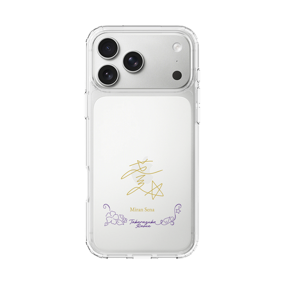 スリムプロテクションケース［ 宝塚歌劇 - 宝塚歌劇団 - 世奈 未蘭 ］