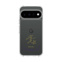 スリムプロテクションケース［ 宝塚歌劇 - 宝塚歌劇団 - 世奈 未蘭 ］