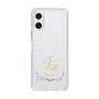スリムプロテクションケース［ 宝塚歌劇 - 宝塚歌劇団 - 世奈 未蘭 ］