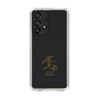 スリムプロテクションケース［ 宝塚歌劇 - 宝塚歌劇団 - 世奈 未蘭 ］