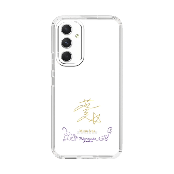 スリムプロテクションケース［ 宝塚歌劇 - 宝塚歌劇団 - 世奈 未蘭 ］