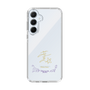 スリムプロテクションケース［ 宝塚歌劇 - 宝塚歌劇団 - 世奈 未蘭 ］