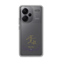 スリムプロテクションケース［ 宝塚歌劇 - 宝塚歌劇団 - 世奈 未蘭 ］