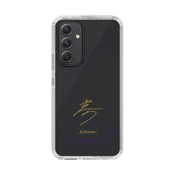 スリムプロテクションケース［ 宝塚歌劇 - 宝塚歌劇団 - 和波 煌 ］