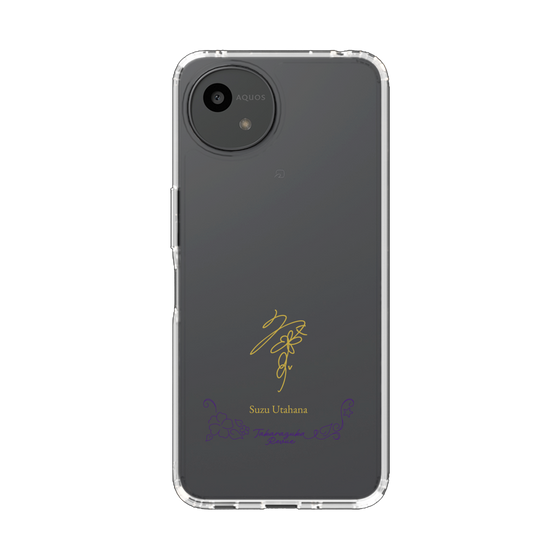 スリムプロテクションケース［ 宝塚歌劇 - 宝塚歌劇団 - 詩花 すず ］