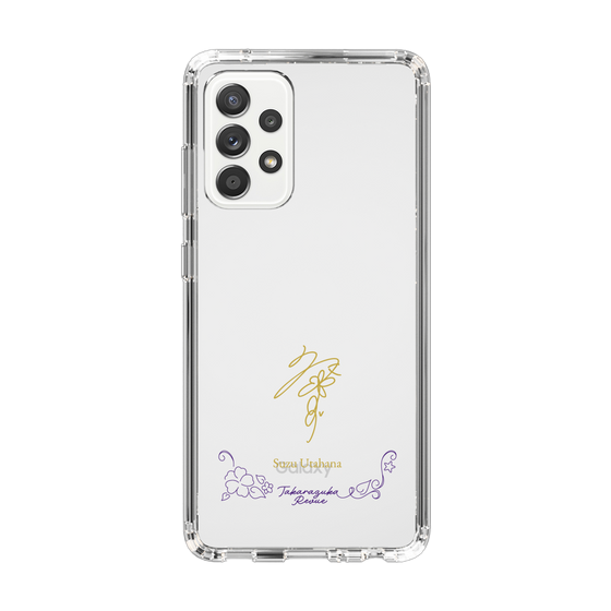 スリムプロテクションケース［ 宝塚歌劇 - 宝塚歌劇団 - 詩花 すず ］