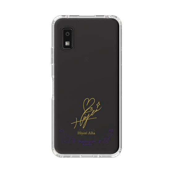 スリムプロテクションケース［ 宝塚歌劇 - 宝塚歌劇団 - 藍羽 ひより ］