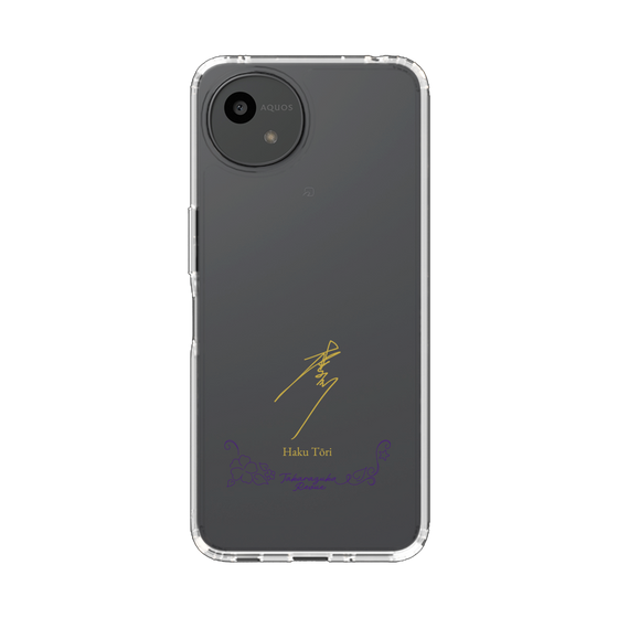 スリムプロテクションケース［ 宝塚歌劇 - 宝塚歌劇団 - 桃李 拍 ］