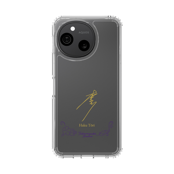 スリムプロテクションケース［ 宝塚歌劇 - 宝塚歌劇団 - 桃李 拍 ］