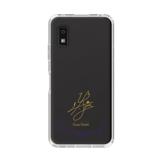 スリムプロテクションケース［ 宝塚歌劇 - 宝塚歌劇団 - 乙妃 優寿 ］