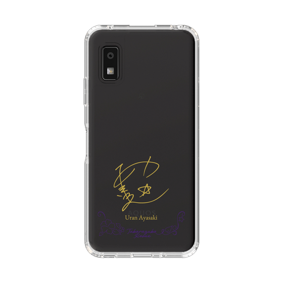 スリムプロテクションケース［ 宝塚歌劇 - 宝塚歌劇団 - 絢咲 羽蘭 ］