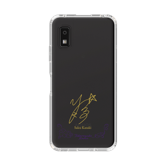 スリムプロテクションケース［ 宝塚歌劇 - 宝塚歌劇団 - 風希 咲玖 ］