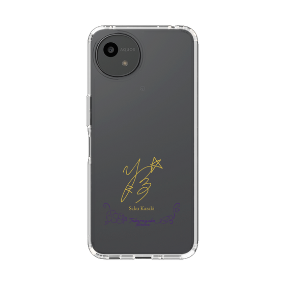 スリムプロテクションケース［ 宝塚歌劇 - 宝塚歌劇団 - 風希 咲玖 ］