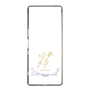 スリムプロテクションケース［ 宝塚歌劇 - 宝塚歌劇団 - 風希 咲玖 ］