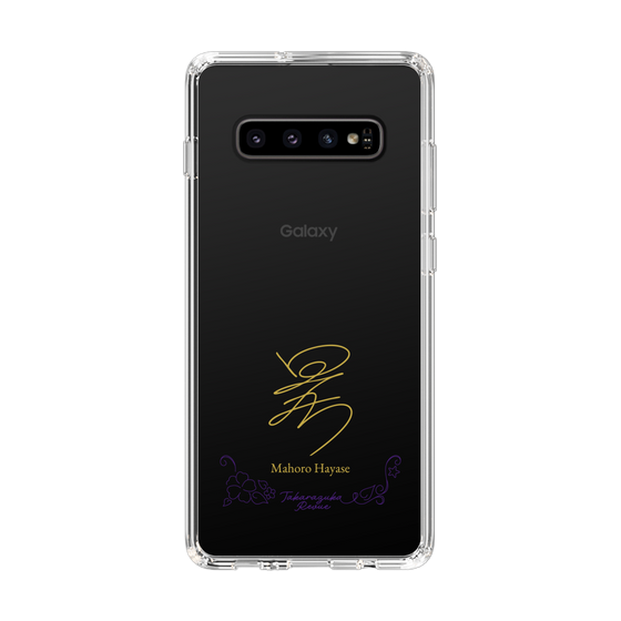 スリムプロテクションケース［ 宝塚歌劇 - 宝塚歌劇団 - 早瀬 まほろ ］