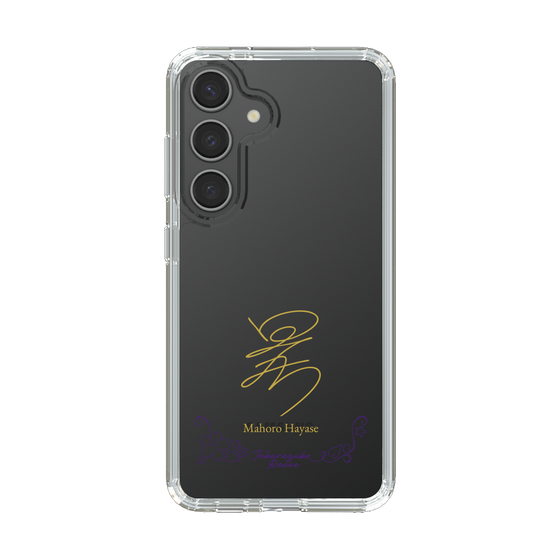 スリムプロテクションケース［ 宝塚歌劇 - 宝塚歌劇団 - 早瀬 まほろ ］