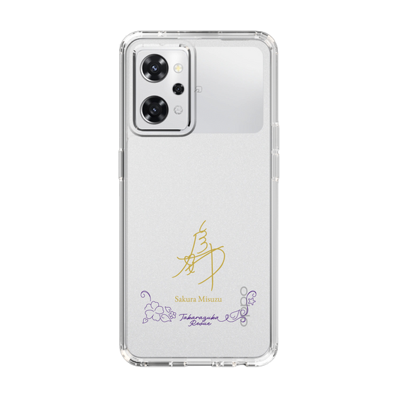 スリムプロテクションケース［ 宝塚歌劇 - 宝塚歌劇団 - 美鈴 桜 ］