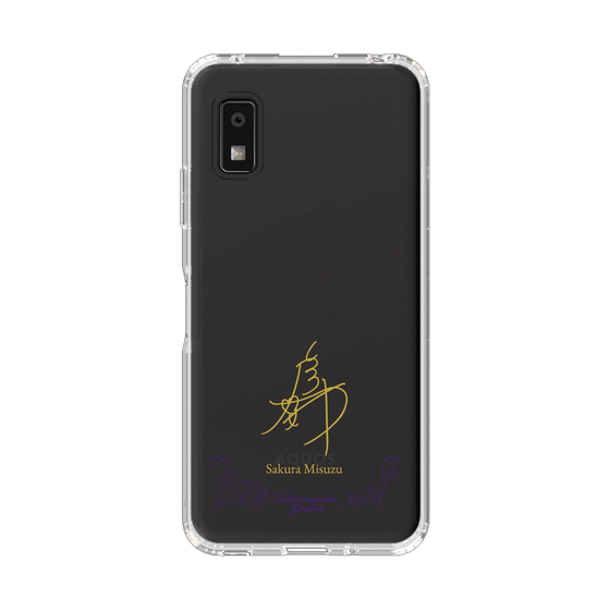 スリムプロテクションケース［ 宝塚歌劇 - 宝塚歌劇団 - 美鈴 桜 ］