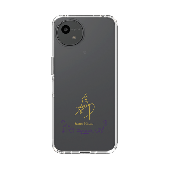 スリムプロテクションケース［ 宝塚歌劇 - 宝塚歌劇団 - 美鈴 桜 ］