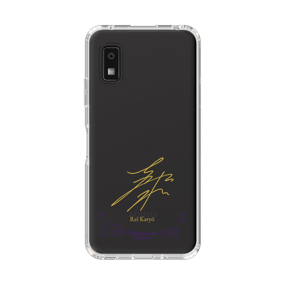 スリムプロテクションケース［ 宝塚歌劇 - 宝塚歌劇団 - 花綾 れい ］