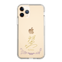 スリムプロテクションケース［ 宝塚歌劇 - 宝塚歌劇団 - 彩香 涼 ］