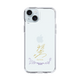 スリムプロテクションケース［ 宝塚歌劇 - 宝塚歌劇団 - 彩香 涼 ］