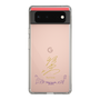スリムプロテクションケース［ 宝塚歌劇 - 宝塚歌劇団 - 彩香 涼 ］