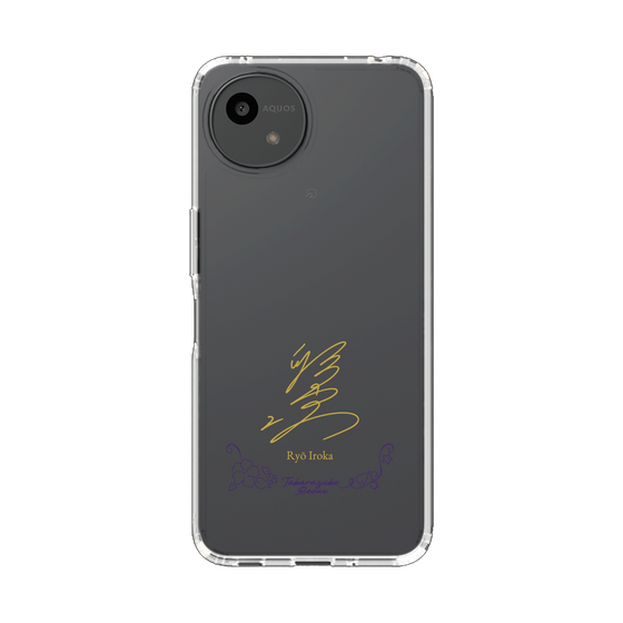 スリムプロテクションケース［ 宝塚歌劇 - 宝塚歌劇団 - 彩香 涼 ］