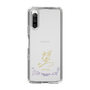 スリムプロテクションケース［ 宝塚歌劇 - 宝塚歌劇団 - 彩香 涼 ］