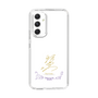 スリムプロテクションケース［ 宝塚歌劇 - 宝塚歌劇団 - 彩香 涼 ］