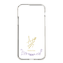 スリムプロテクションケース［ 宝塚歌劇 - 宝塚歌劇団 - 青星 すみと ］