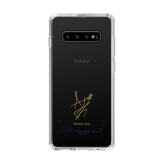 スリムプロテクションケース［ 宝塚歌劇 - 宝塚歌劇団 - 青星 すみと ］