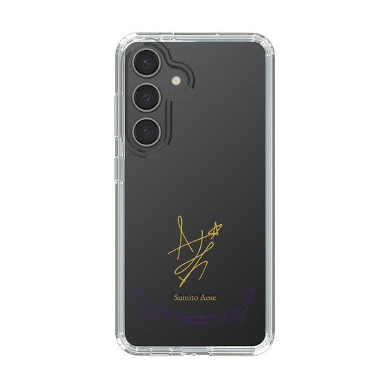 スリムプロテクションケース［ 宝塚歌劇 - 宝塚歌劇団 - 青星 すみと ］