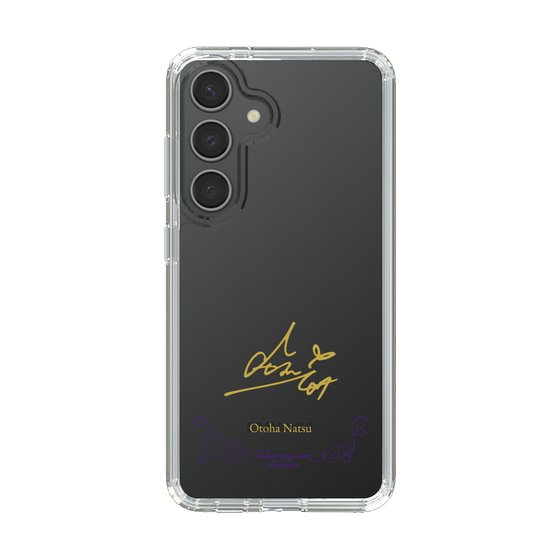 スリムプロテクションケース［ 宝塚歌劇 - 宝塚歌劇団 - 夏 音葉 ］