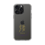 スリムプロテクションケース［ 宝塚歌劇 - 宝塚歌劇団 - 朝路 みつき ］